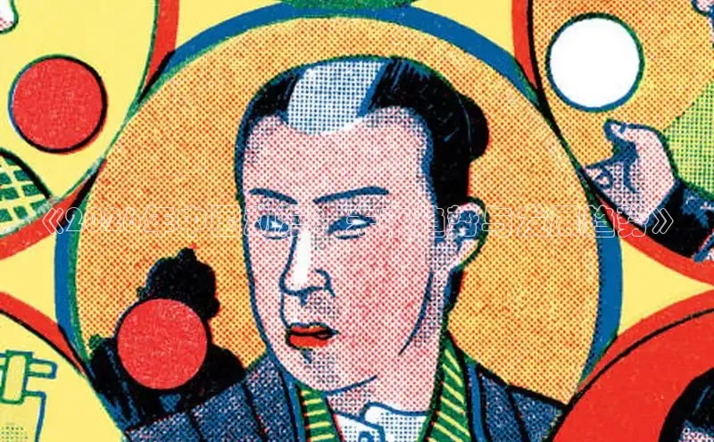 顺盈娱乐登录地址